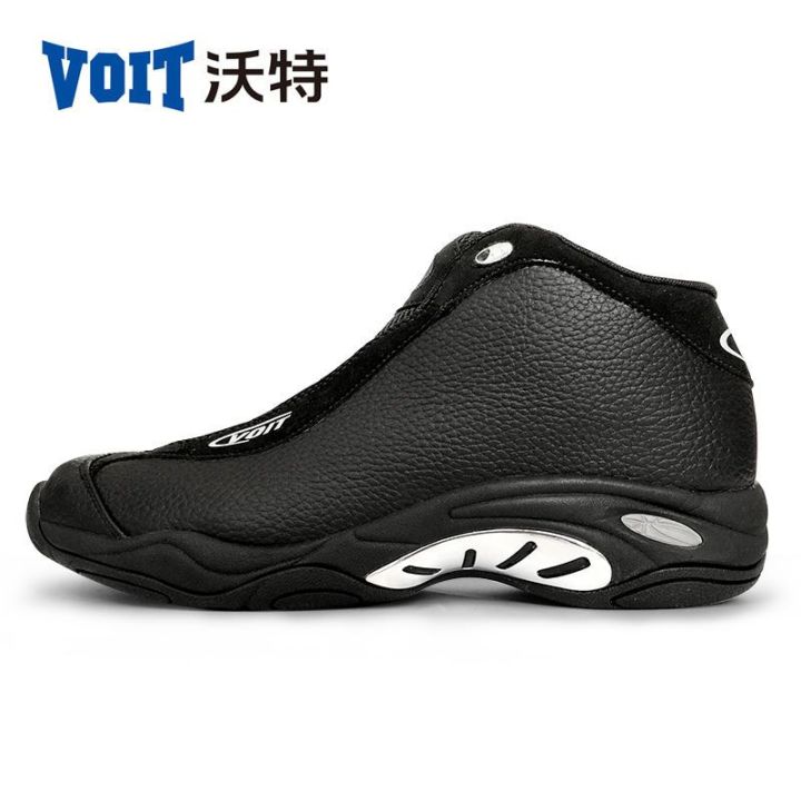 Voit Water Tai Chi Basketball Shoes Men 'S New Mesh Shock Absorption Men 'S Shoes WearResistant