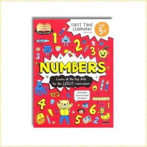 Le Bruj - Help With Homework / Workbooks For 3 Years Old / Early Maths / First Writing / Reading / Childrens Book