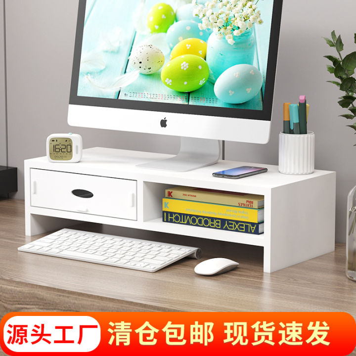 Eaton1 Desktop computer height with drawer display screen, office ...