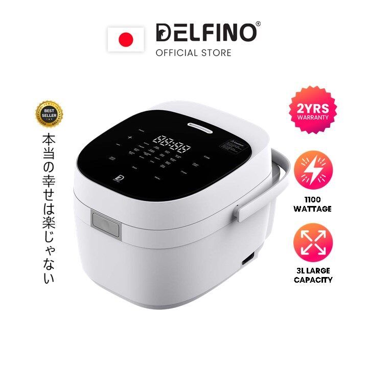 Delfino IH Deshuga Rice Cooker/Low Sugar Rice Cooker Digital Touch ...