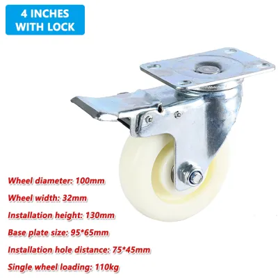 Heavy Duty Caster Wheels White Nylon Fixed/Rotate Flexibly Trolley Wheel (With Lock & Without Lock)