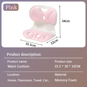 【COD】Waist support cushion Sitting Posture Correction Chair for Floor Seat Office-Foldable 护腰坐垫