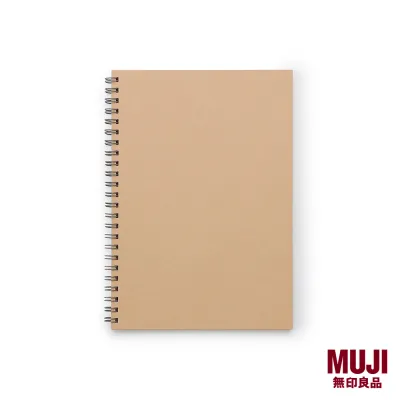 MUJI Kraft Paper Planner