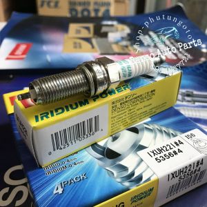 Bugi Denso Idirium Power cao cấp cho xe ô tô Huyndai Kia mã IXUH22/IXUH22I (1 chiếc)