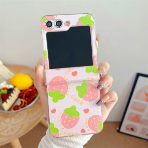 Case Samsung Galaxy Z Flip 5 Z Flip 4 Z Flip 3 Case Luxury Glitter Cartoon Design with Bead StrapStylish Crystal Clear Bling Holorgraphic Pearl Strap String Cover for Samsung Galaxy Z Flip 4 for Women Girls