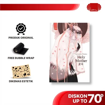 Novel | Holy Mother (2019) | Akiyoshi Rikako | Penerbit Haru | Buku Misteri Thriller & Iyamisu