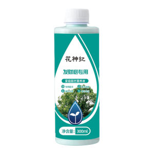 xiaxiaopi Nutrient Liquid Fertilizer for Household Plants