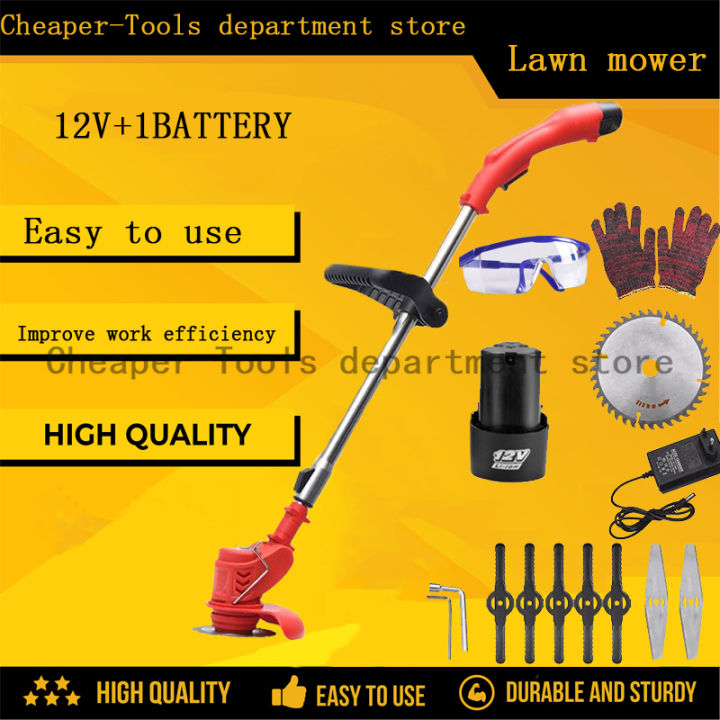Grass Cutter Lawn Mower 12V Rechargeable Electric Efficient Mower Grass