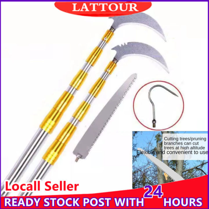 LATTO【Free Gift】Telescopic Rod For Pruning Multifunctional Stainless ...