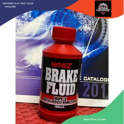 Whiz brake fluid dot 3 150ml (1pc only)