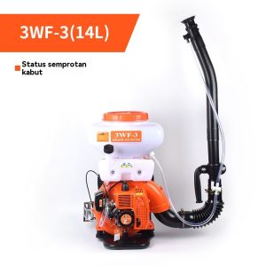 REAIM Knapsack Sprayer Mist Blower 14L/20L - Mesin Semprot Cocok Cairan Pupuk Kering Pertanian Kebun & Disinfeksi