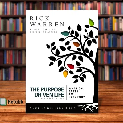 The Purpose Driven Life: What on Earth Am I Here For? by Rick Warren [High Quality Paperback]