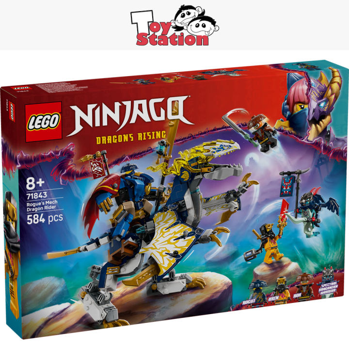 B-BLUE様 リクエスト 3点 まとめ商品 LEGO Ninjago 71843 Rogue's Mech Dragon Rider | Lazada Singapore