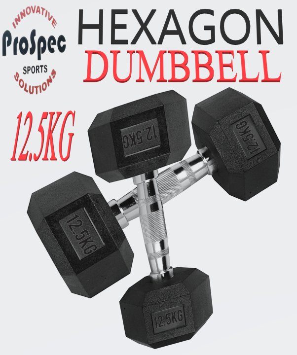 PROSPEC Hex Rubber Dumbbell (Pair 2PCS) Lazada PH