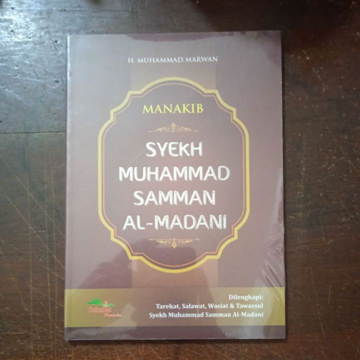 Manakib Syekh Muhammad Samman Al-Madani / Manakib Syekh Seman | Lazada