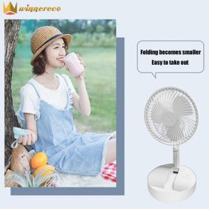 【NEW】 Folding Telescopic Floor Fan Summer Mute Silent Student Desktop Table Fan