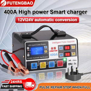 12V/24V Car Battery Charger Dual Intelligent Motorcycle Car Battery Charger Lorry Boat Pulse Repair Charging pengecas bateri motor kereta 400A Automatic Pengecas Bateri Kereta Motorsikal