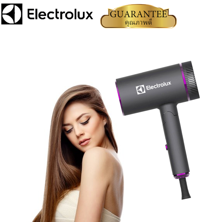 Electroluxเครื่องไดร์เป่าผมHair dryer ที่เป่าผม 1800 วัตต์ ไดร์เป่าผม ...