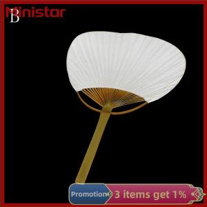 Ministar 1pc White Folding Elegant Paper Hand Fan Wedding Party Favors