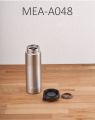 Tiger 480ml Stainless Steel Bottle - MEA-A048 / B048. 