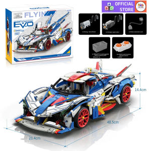 Đồ Chơi Lắp Ráp Kiểu LEGO Mô Hình Xe Điều Khiển Từ Xa Deus Vayanne MY88007A Tỉ Lệ 1:10 Với 2178 Mảnh Ghép Chi Tiết