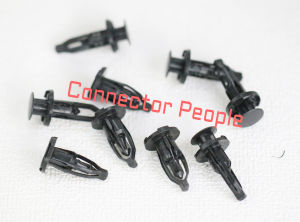 5 Pcs Klip Kancing Bemper Toyota Innova Fortuner ALtis Yaris