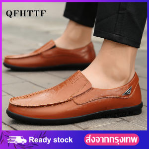 ผู้ชายหนังแท้รองเท้าไม่มีส้นชายสลิปบนหนังรองเท้าไม่มีส้นแฟชั่นผู้ชายรองเท้าหนังลำลองผู้ชายรองเท้าแตะนุ่มระบายอากาศขนาดใหญ่ 38-47