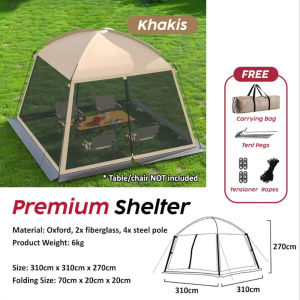 Dome Tent Camping Shelter Canopy Mosquito Net Pergola Beach Awning Big Sunshade Khemah Berteduh Bumbung Teduh Besar