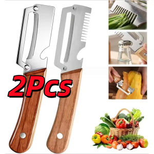 【2Pcs】3-in-1 Peeling Knife Multifunctional Kitchen Stainless Steel Peeler for Slicing & Peeling & Bottle