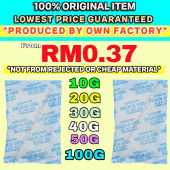 {🔥CHEAPEST🔥} Silica Gel 50g Dehumidifier Moisture Absorber for ElectronicsBaju Handbag Leather Shoes 1Piece