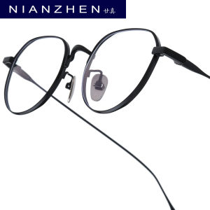 NIANZHEN Kính mắt hợp kim titan Gọng kính thiết kế thương hiệu đa giác nam nữ siêu nhẹ kính mắt kính hoài cổ trọng lượng 80803