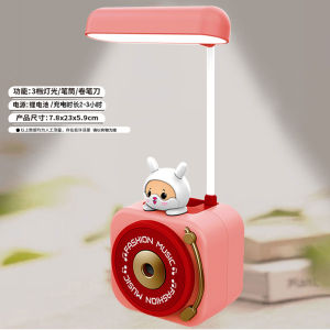Lampu Led Meja Kelinci Astro Rautan Pensil/ Lampu Belajar Karakter / Lampu Meja Desklamp / Lampu Tidur /