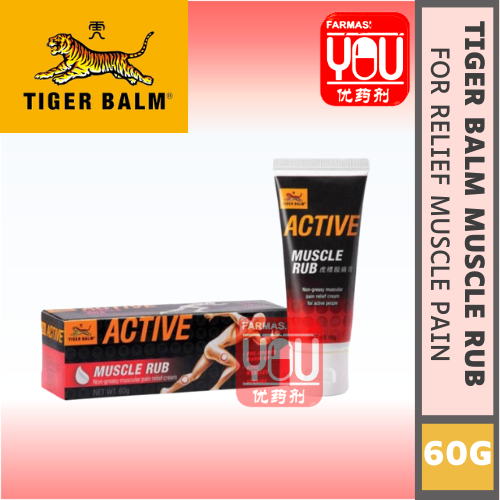 TIGER BALM ACTIVE MUSCLE RUB 60G | Lazada