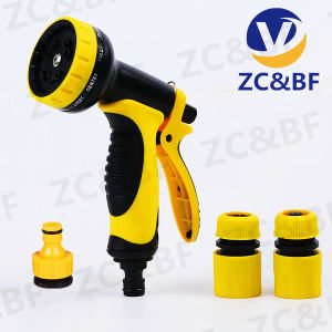 ZC&BF-หัวฉีดน้ำต้นไม้อเนกประสงค์ ชุดหัวฉีดน้ำ หัวฉีดน้ำล้างรถ