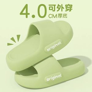 WomenS Outdoor Sandals With Thick Soles EVA Material Non-Slip For Home Use Summer Bathroom Indoor MenS