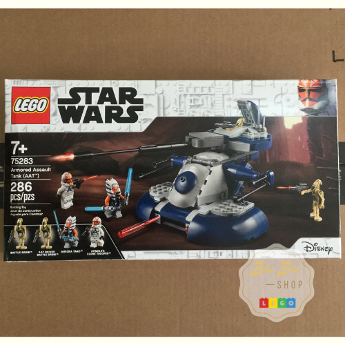 Lego Star Wars 75283 - Armored Assault Tank (AAT) - Bộ xếp hình Lego Xe ...