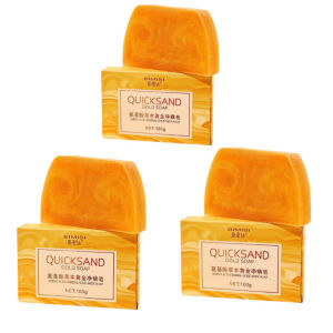 Local Stock Handmade Essential Oil Soap Long-Lasting Fragrance Soap Moisturizing Oil-control Best Price