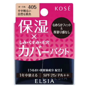 Phấn phủ Kose Elsia dưỡng ẩm Platinum Moist Cover 10g SPF25/PA++ - Nhật Bản