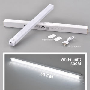 U-264 Motion Sensor LED Night Light TYPE-C Rechargeable Smart Wireless Cabinet Lighting USB