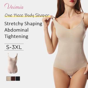 【OFFICIAL】 Halter-neck Bodysuit With Tummy Control Waist Shaping Bodysuit Tummy Control And Waist Shaping Bodysuit Breast Support Halter Bodysuit With Crotch Button Closure For Waist Hip Lifting