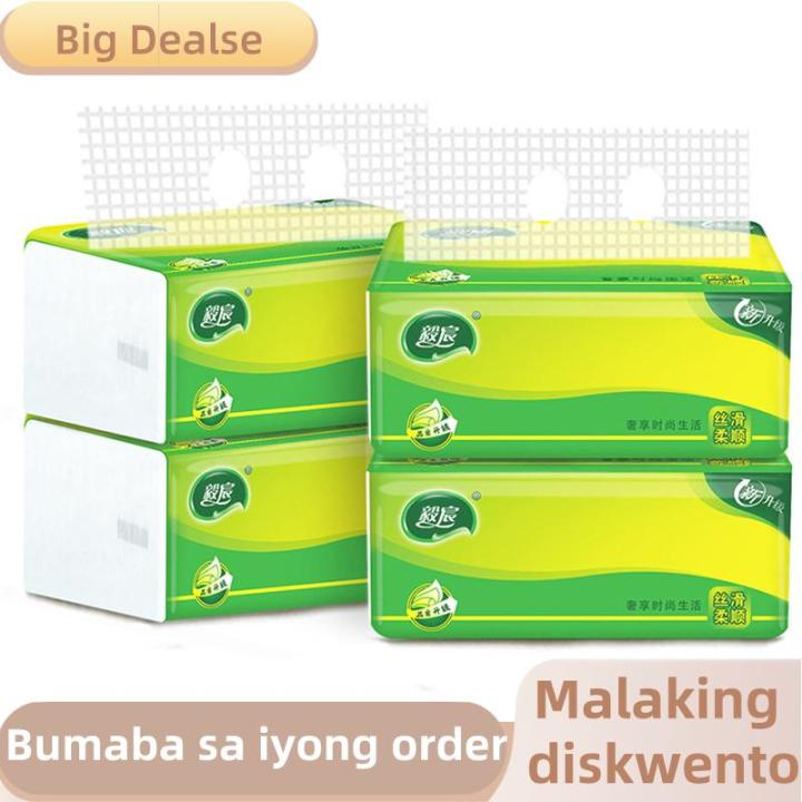 💖Big Dealse 3 Pack Household Paper Toilet Paper Affordable Facial