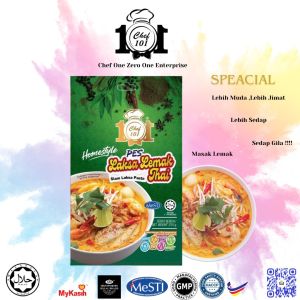 Paste Laksa Lemak Thai-150gm-Paste-Ready to cook-Halal product-must try