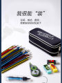 Disney's large-capacity pencil case for boys and primary school students Spider-Man pencil case for boys in 2022, new children's pencil case for school supplies, popular stationery bag for boys.. 