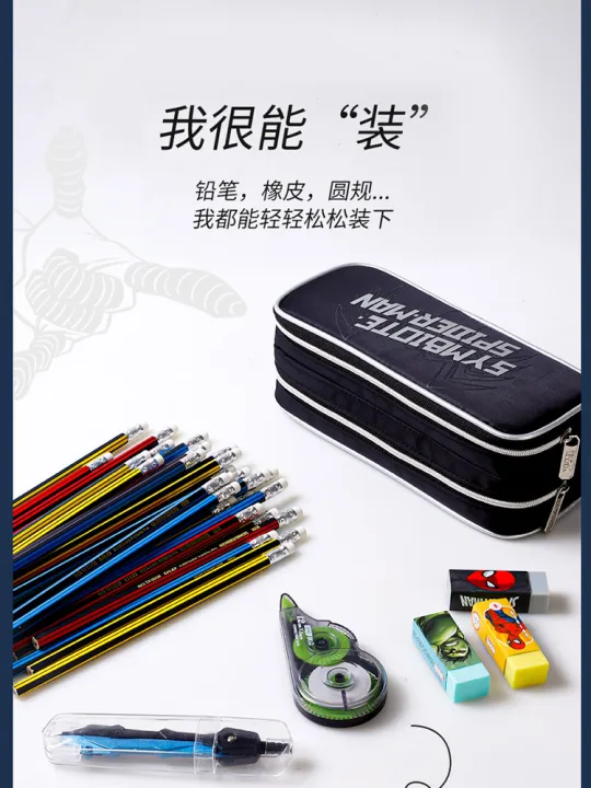 Disney's%20large-capacity%20pencil%20case%20for%20boys%20and%20primary%20school%20students%20Spider-Man%20pencil%20case%20for%20boys%20in%202022,%20new%20children's%20pencil%20case%20for%20school%20supplies,%20popular%20stationery%20bag%20for%20boys.%20-%20Image%204