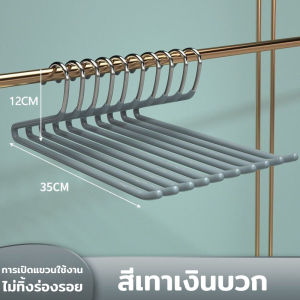 ไม้แขวนเสื้อ ไม้แขวนกางเกง ที่แขวนกางเกง ประหยัดพื้นที่ใช้งาน หมุนปรับได้ 360 องศา แข็งแรง สามารถแขวน กางเกง ผ้าขนหนู