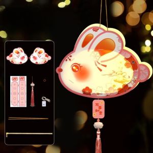 SWEET TIM PVC Middle Autumn Festival Lantern DIY Craft Festival Light Festival Lantern Material Pack Cute Handmade Ancient Style Handheld Lantern Moon Festival