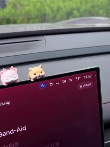Trendy Cartoon AnimalDashboard Screen Ornament – Adorable Auto Interior Decor 1Pc – Universal For Cars SUVs