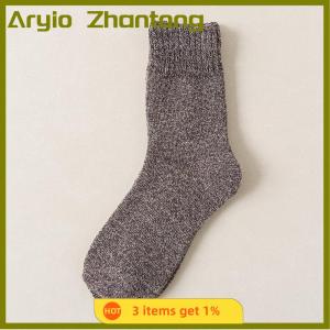 Aryio ถุงเท้าขนสัตว์ลายทางหนาพิเศษสำหรับผู้ชายถุงเท้าให้ความอบอุ่นในฤดูหนาว