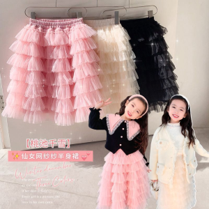 WANDER เสื้อผ้าเด็กผญ ชุดแฟชั่นเด็กผู้หญิง ดีไซน์สไตล์เจ้าหญิงเกาหลี ชุดเซ็ต2ชิ้นเสื้อแขนยาวเด็กผู้หญิง + กระโปรงทรงเค้ก2389