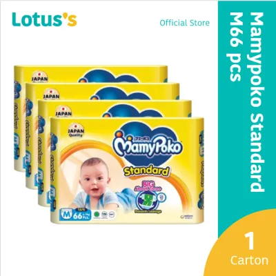 Mamypoko Standard Tape M (66 Pcs x 4 Packs)(1 Carton)